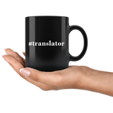 #Translator 11oz Black Mug